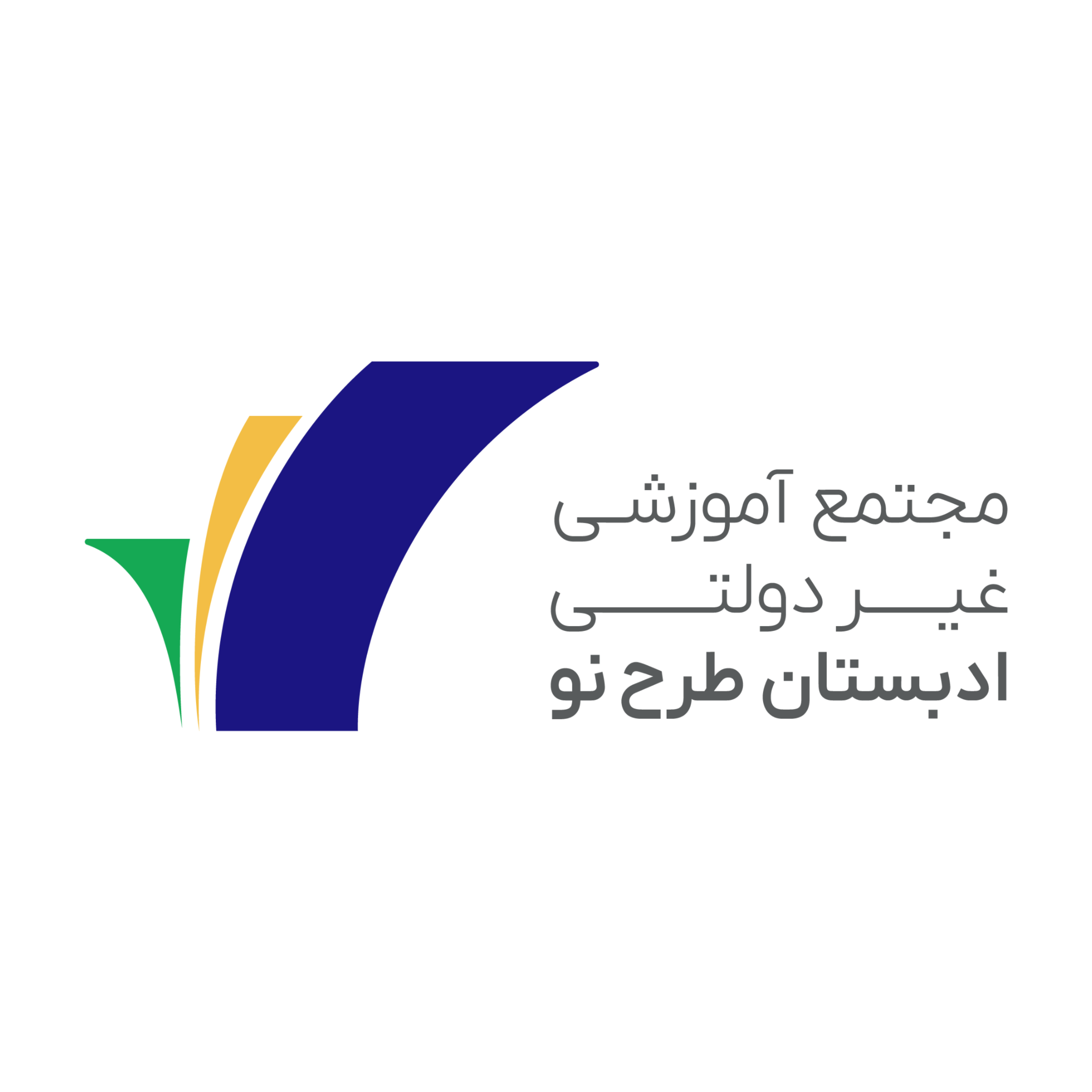 لوگو